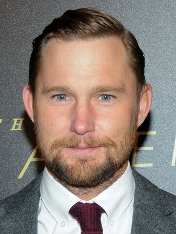 BRIAN GERAGHTY